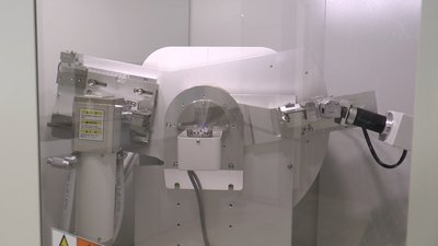 Єдина в Україні. В Прикарпатському національному університеті відкрили лабораторію нанотехнологій Єдина в Україні. В Прикарпатському національному університеті відкрили лабораторію нанотехнологій