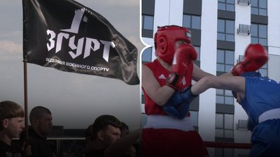Бокс Тимура