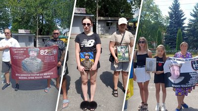 Мирна акція на підтримку українських військовополонених та зниклих безвісти захисників
