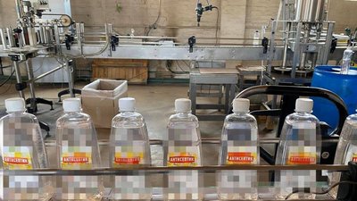 Працівники СБУ викрили незаконне виробництво дезінфікувальних засобів