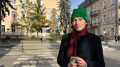 Петро Петро