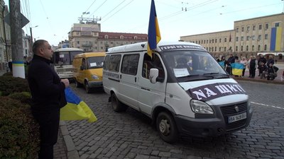 прощання з шістьома військовими
