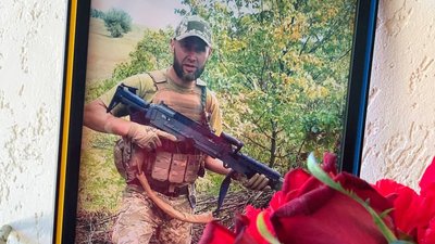 Валерій Жилін