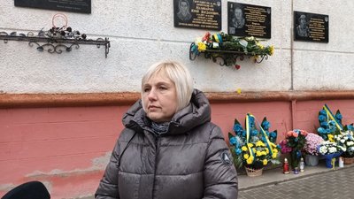 Директорка Директорка