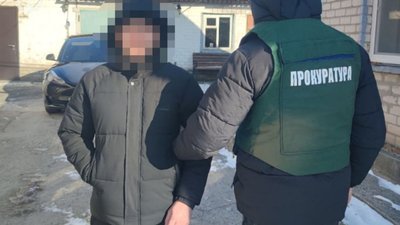 продаж авто для ЗСУ, підозрюваний, Дніпропетровщина