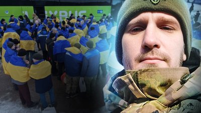 Євгеній Коденець звільнений з полону