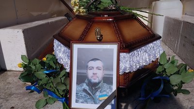 військовий військовий