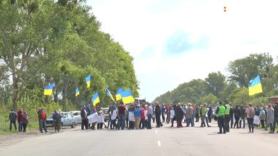 Акція протесту, яку влаштували жителі Кирило-Ганнівки Акція протесту, яку влаштували жителі Кирило-Ганнівки