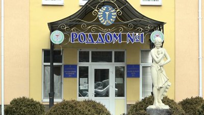 Миколаївські акушери відзначають зменшення пологів за останні півтора місяця