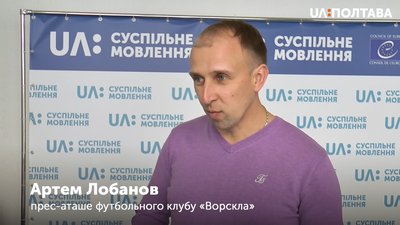 У Полтаві скасовують заходи та прем'єри У Полтаві скасовують заходи та прем'єри