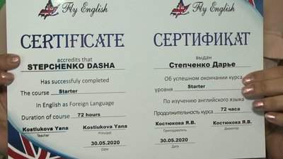 У Миколаєві для батьків дітей з інвалідністю організували мовний благодійний проєкт У Миколаєві для батьків дітей з інвалідністю організували мовний благодійний проєкт