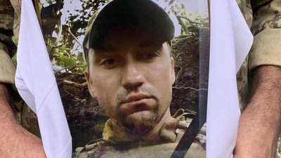 Полеглі захисники Полеглі захисники