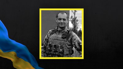 На війні загинули два військових із Сумщини На війні загинули два військових із Сумщини