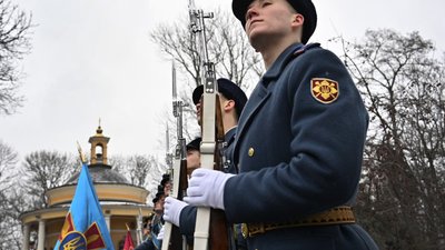 У Києві влаштували пам'ятну ходу до річниці бою під Крутами