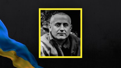 Олександр Карнаух.