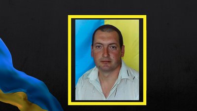 На Полтавщині попрощаються із воїном Валентином Марусенком