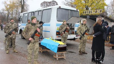 Прощання з Артемом Спусканом Прощання з Артемом Спусканом