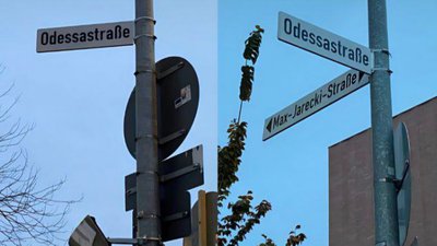 Вулиця на честь Одеси, Гейдельберг, Odessastraße