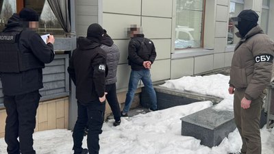 Житомир, схема, Оберіг