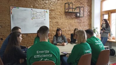 Офіс декарбонізації та енергоефективності