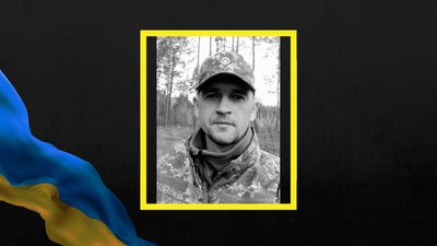 Олексій Дружко Олексій Дружко