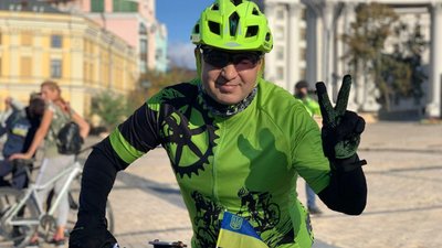 У Києві до Дня козацтва організували велопробіг У Києві до Дня козацтва організували велопробіг