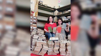 Підсумки 2023 року. Культура на Чернігівщині Підсумки 2023 року. Культура на Чернігівщині