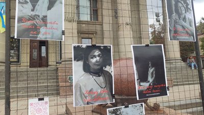 Виставка світлин рідних українських військовополонених Виставка світлин рідних українських військовополонених