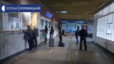 У Кропивницькому з 26 міжобласних автобусів 9 вийшли на маршрути на автостанції №1