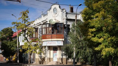Херсон, місто, вулиця, середмістя