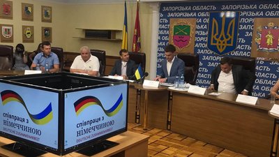 Уряд Німеччини профінансує заклади первинної медичної допомоги на Запоріжжі