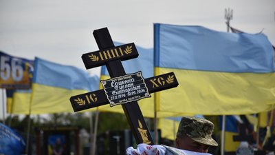 На Миколаївщині попрощалися із військовослужбовцем Русланом Соненком