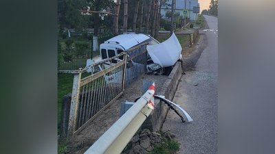 ДТП у Дрогобицькому районі