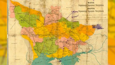Мапа Української Народної Республіки Мапа Української Народної Республіки