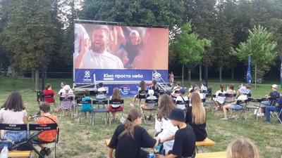 Кінопоказ українських фільмів організували на Вінниччині