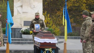 На Тернопільщині попрощалися із загиблими військовослужбовцями