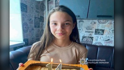 Юлія Подкоритова