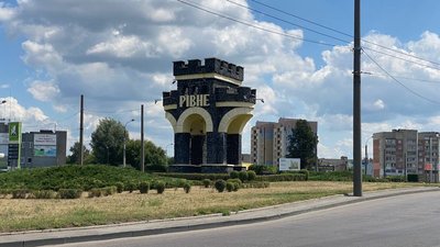 НЕФКО скасовує енергоефективний кредит для Рівного. Які наслідки для міста