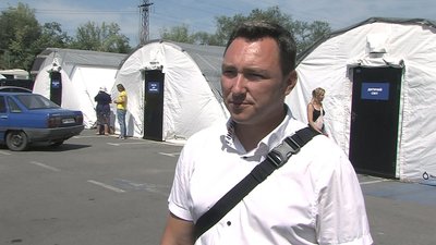 Олексій Савицький Запоріжжя, центр молоді, новий директор центру молоді Олексій Савицький Запоріжжя, центр молоді, новий директор центру молоді
