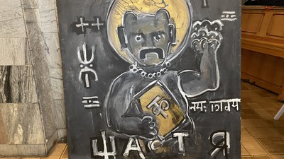 У Херсоні відкрилась виставка творів японських та українських митців перформативного жанру У Херсоні відкрилась виставка творів японських та українських митців перформативного жанру