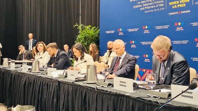 конференція у Торонто