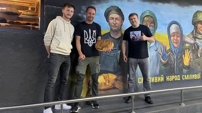 Пекар Яцек з мурала: у Рівне приїхав поляк-волонтер, щоб запустити соціальний проєкт Пекар Яцек з мурала: у Рівне приїхав поляк-волонтер, щоб запустити соціальний проєкт