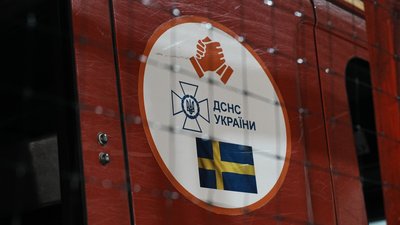 Заява мера Конотопа про списання пожежної машини ДСНС