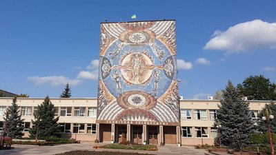Університети Кропивницького: де навчатимуться дистанційно Університети Кропивницького: де навчатимуться дистанційно