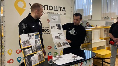 Марку погасили в Черкасах Марку погасили в Черкасах