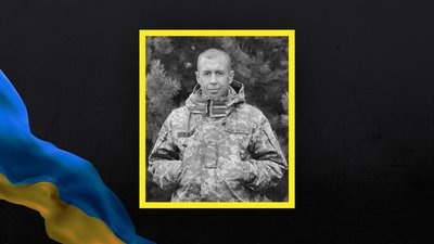 Загинув військовослужбовець ЗСУ з Волині Віктор Котік Загинув військовослужбовець ЗСУ з Волині Віктор Котік