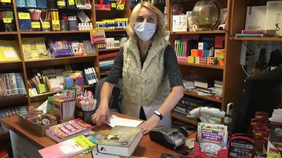 У яких книгарнях Рівного ще можна купити книгу Кіпіані "Справа Василя Стуса" У яких книгарнях Рівного ще можна купити книгу Кіпіані "Справа Василя Стуса"