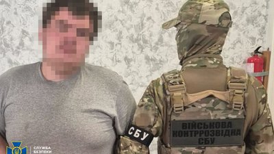 На Полтавщині затримали агента РФ