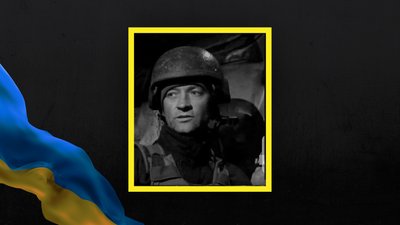 Були сусідами: у війні з Росією загинули двоє військових з Саратської селищної громади Одещини