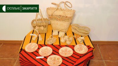 Виставку "Рукотворне диво" відкрили в музеї народної архітектури та побуту в Ужгороді Виставку "Рукотворне диво" відкрили в музеї народної архітектури та побуту в Ужгороді